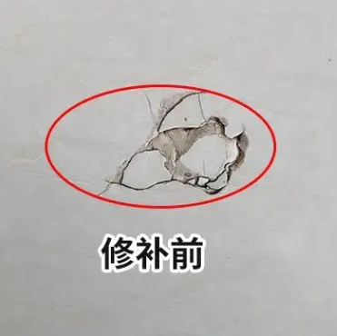 岢岚瓷砖空鼓维修公司分享瓷砖防水涂料过厚或表面过于光滑，可能会产生的问题。