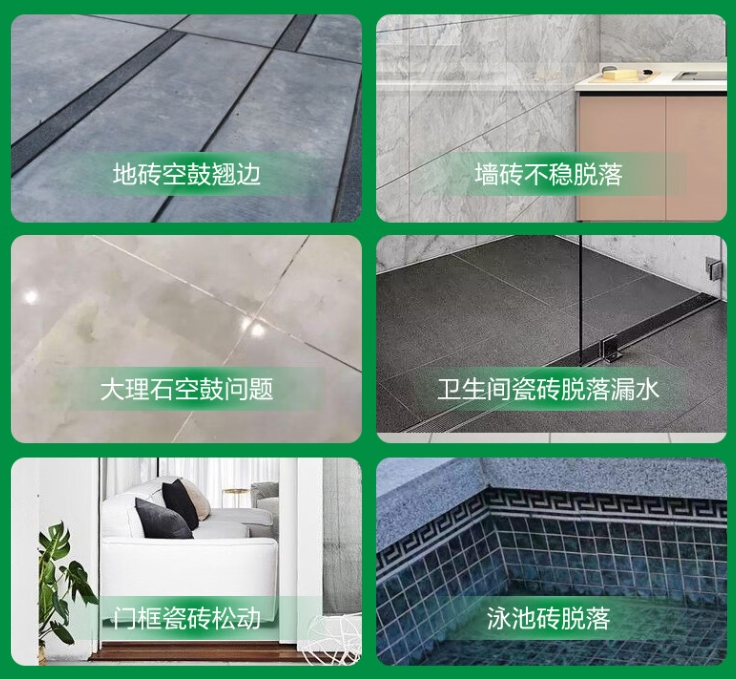 岢岚瓷砖空鼓维修公司分享下旧房翻新时，原瓷砖基层处理不到位可能会导致的问题